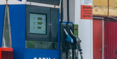 Почем будет «ехать»? Сможет ли запрет на экспорт бензина сдержать цены на АЗС
