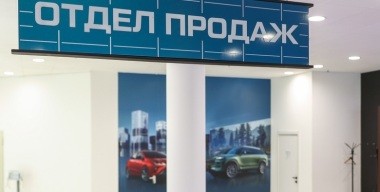 Ледниковый период: на российском авторынке вырос айсберг дефицита и высоких цен