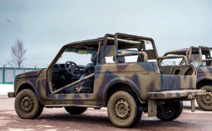 В бой — на «Ниве». Чей это позор?