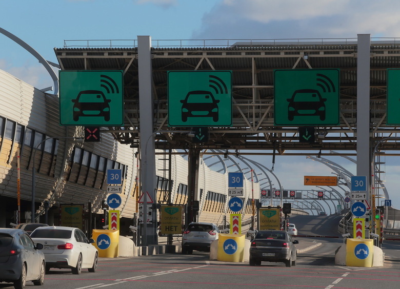 О долгах за неоплаченный проезд по «платкам» сообщат через «Госуслуги»