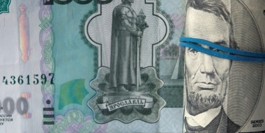 Что ждет автопром и авторынок России в 2025 году: гадаем на картах Таро Что ждет автопром и авторынок России в 2025 году: гадаем на картах Таро