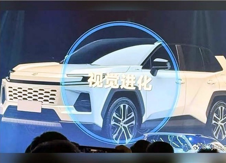 Новый Toyota RAV4 «засветился» в Сети до официального дебюта Новый Toyota RAV4 «засветился» в Сети до официального дебюта