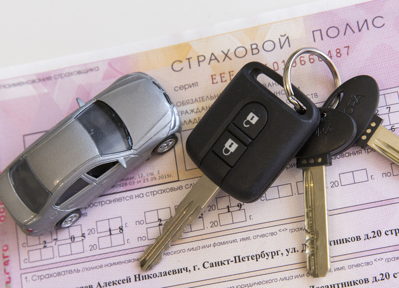 Страховщиков обяжут оповещать автовладельцев об окончании срока действия ОСАГО