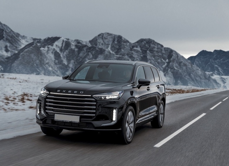 EXEED VX FL EXEED VX FL