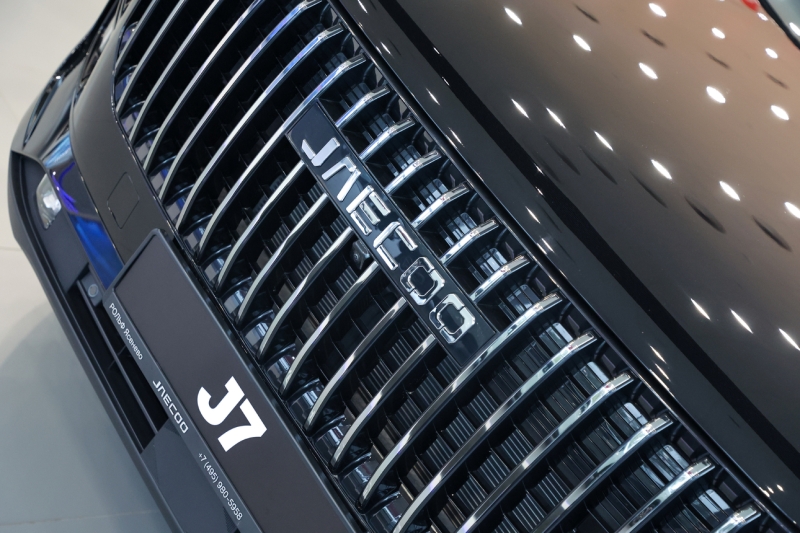 Супердисконт: почему подержанные китайские авто стремительно дешевеют Супердисконт: почему подержанные китайские авто стремительно дешевеют