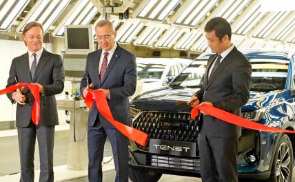 На автозаводе в Калуге торжественно родили очередного покойника