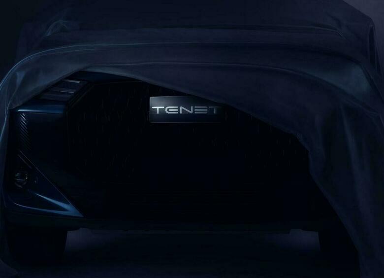 В&nbsp;России появится новый отечественный автомобильный бренд Tenet
