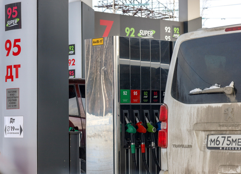 Никуда не поедем: цены на бензин скоро станут неподъемными для многих россиян Никуда не поедем: цены на бензин скоро станут неподъемными для многих россиян