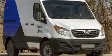 Атлант сутулит плечи: что пишут про Sollers Atlant его владельцы