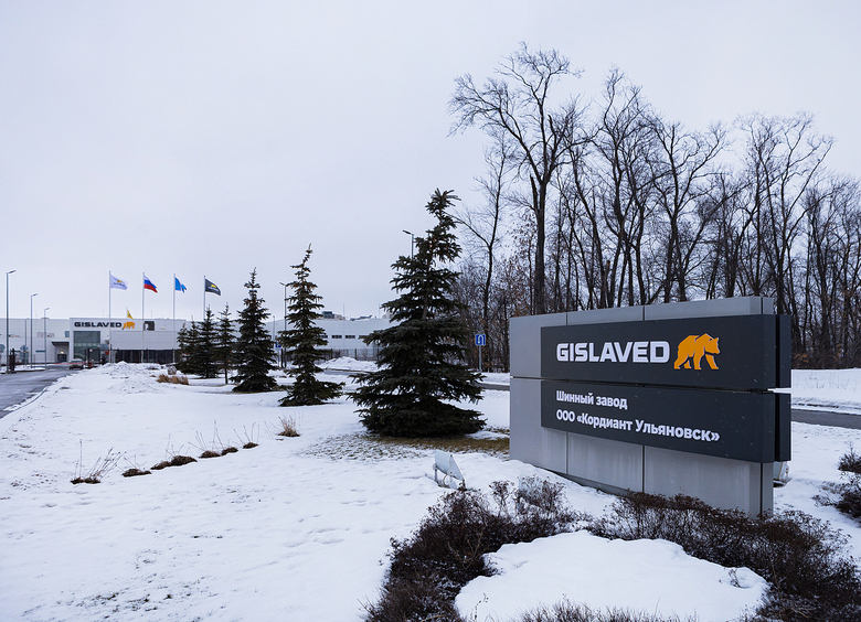 Совсем как Bridgestone: в&nbsp;Ульяновске запущен завод Gislaved холдинга Cordiant