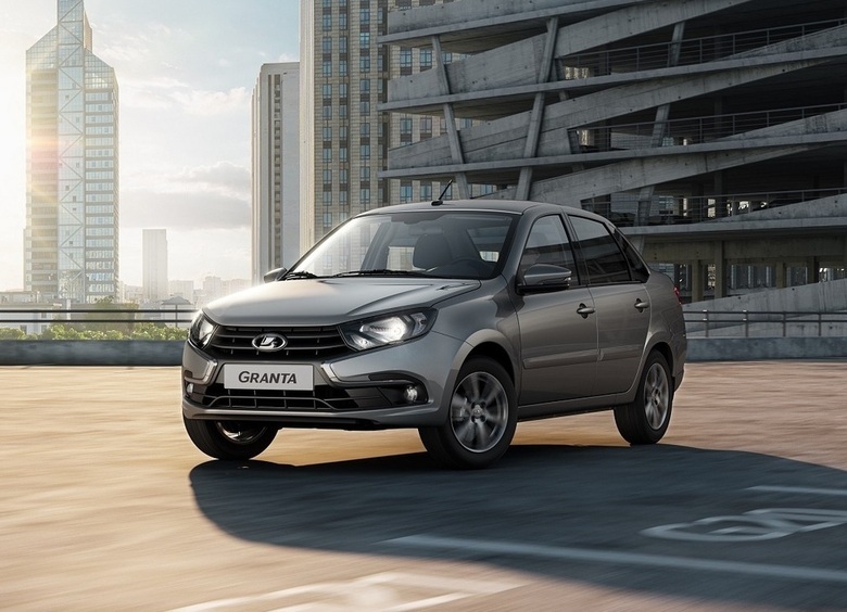 У LADA Granta обновилась топовая версия