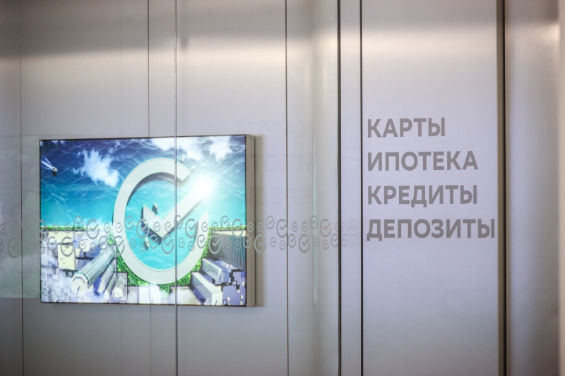 Ни денег вам, ни новых машин: как российские власти добивают авторынок страны