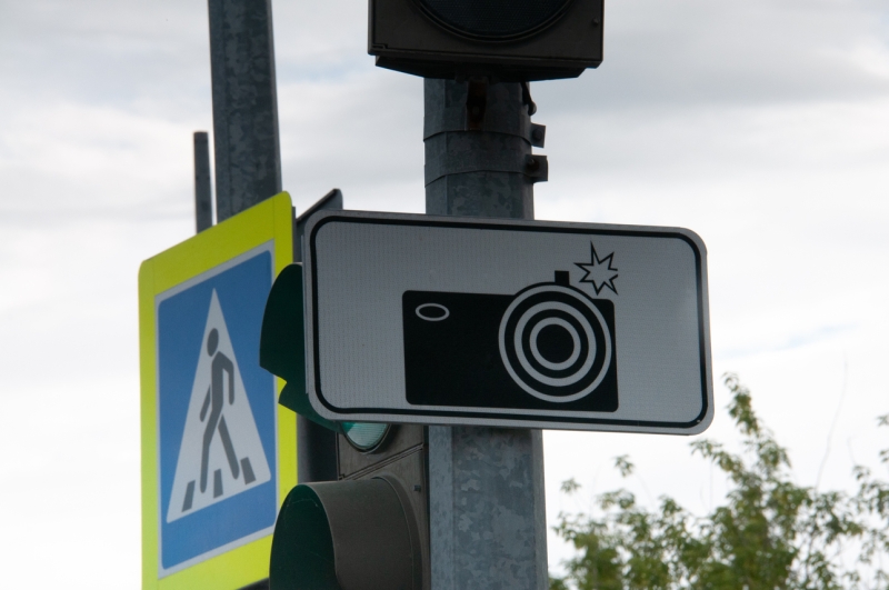 Не вставая с дивана: как проще всего обжаловать неправомерный штраф ГИБДД Не вставая с дивана: как проще всего обжаловать неправомерный штраф ГИБДД