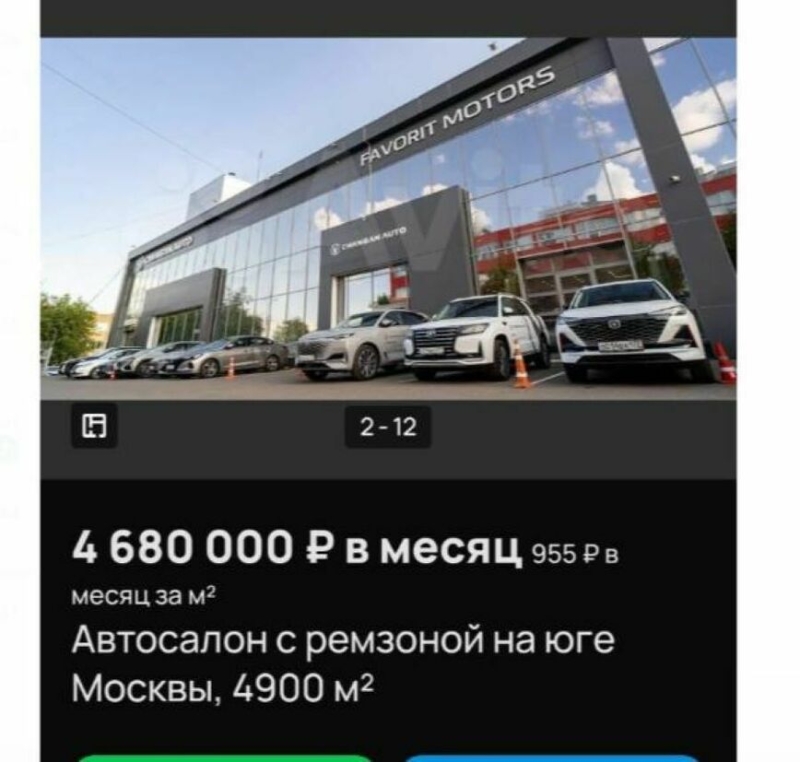 Черный лебедь: российские автодилеры испытывают чудовищные проблемы