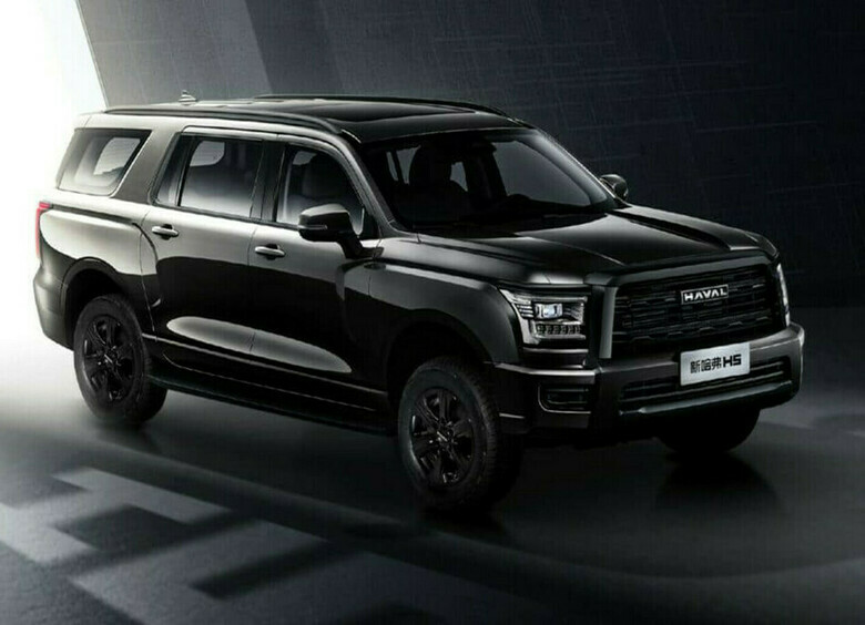 Обновленный внедорожник Haval H5 рассекретили в Сети