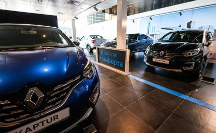 Машинка за миллион: Есть неожиданные варианты