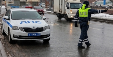 Не вставая с дивана: как проще всего обжаловать неправомерный штраф ГИБДД Не вставая с дивана: как проще всего обжаловать неправомерный штраф ГИБДД