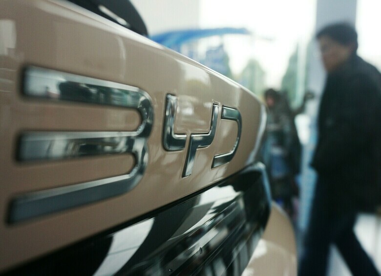 Допрыгались, уберменши? BYD хочет принудить Европу к капитуляции