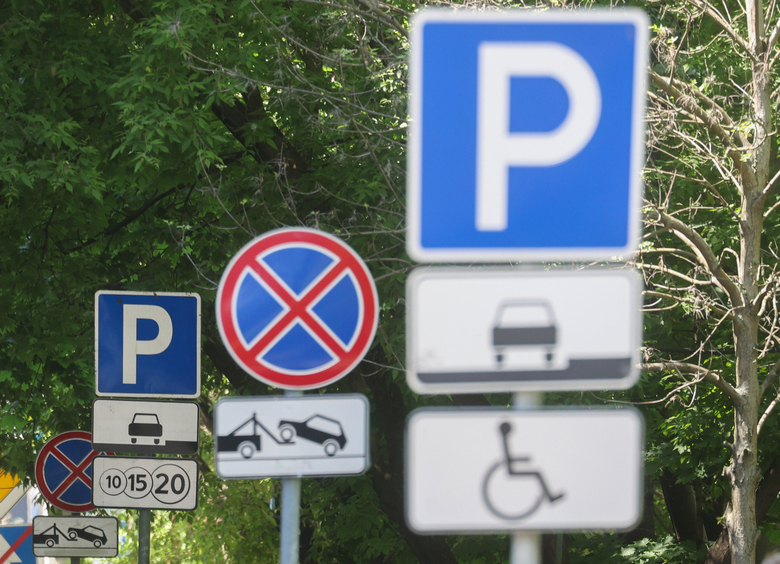 В восьми городах Подмосковья появились новые платные парковки