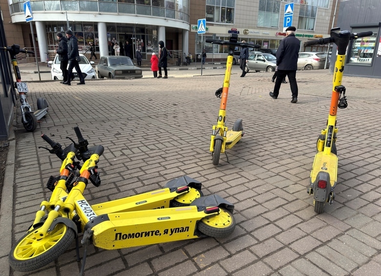 Ты в меня не гуди: самокатам предпишут странное