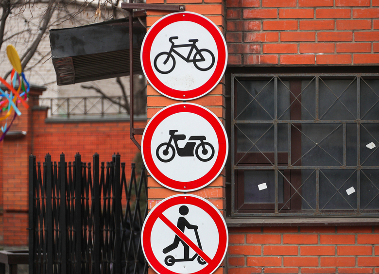 В России ужесточат ПДД для борьбы с нарушителями на электросамокатах В России ужесточат ПДД для борьбы с нарушителями на электросамокатах