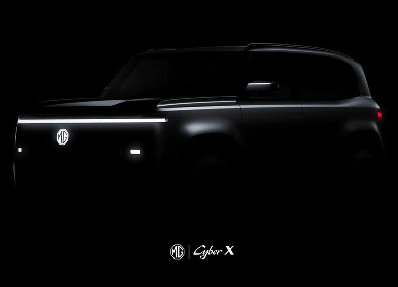 MG опубликовала тизеры новомодного кроссовера Cyber X MG опубликовала тизеры новомодного кроссовера Cyber X