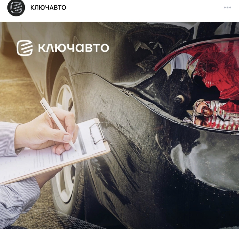 Кассовый разрыв: российские дилеры перестали выдавать ПТС на купленные машины