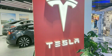 Одно слово Путина: появление Tesla в России больше не звучит как фантастика Одно слово Путина: появление Tesla в России больше не звучит как фантастика