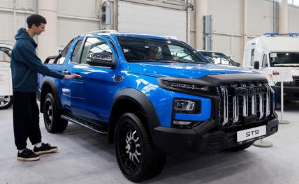 Феномен пикапа. Россияне скупают машины, на которых можно уехать из города навсегда