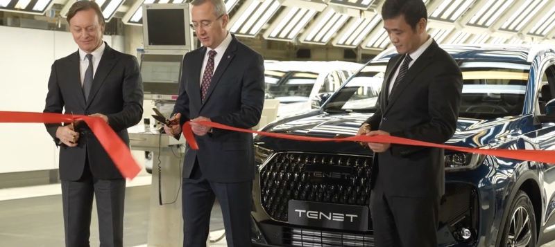 Веский довод: первые подробности о новом российском бренде Tenet