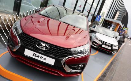 Искра божия в «Искре» вазовской не обнаружена