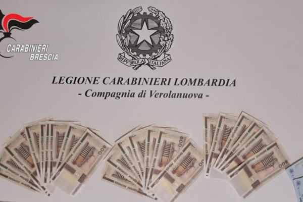 &laquo;Бизнес&raquo; на старых белорусских купюрах: как румыны пытались заработать в Италии