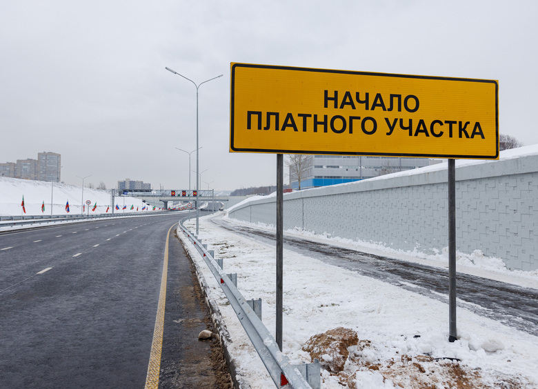 Стало известно, сколько денег принесли «Автодору» платные дороги в 2024 году Стало известно, сколько денег принесли «Автодору» платные дороги в 2024 году