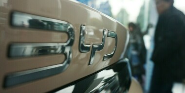 В Россию идет новый автобренд из «сердца Европы»: предположения экспертов В Россию идет новый автобренд из «сердца Европы»: предположения экспертов