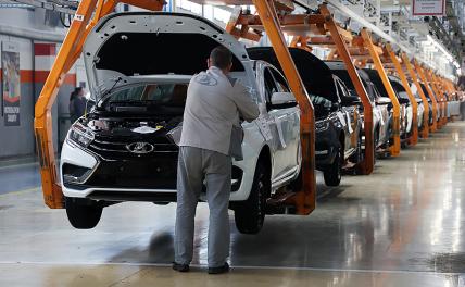 «Профсоюз олигархов» затеял хитрую игру по «АвтоВАЗу»