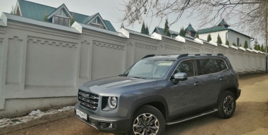 Первый тест-драйв Haval H7: поиск аудитории «посвежее», или Dargo на максималках