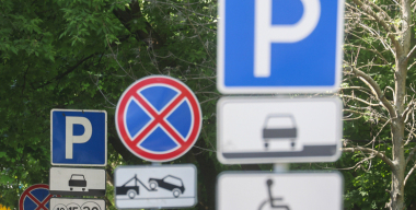 «Бунт» в Ново-Переделкино: жителей столичного района хотят лишить парковок «Бунт» в Ново-Переделкино: жителей столичного района хотят лишить парковок