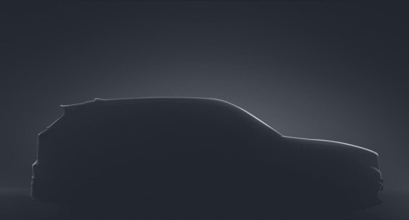 В Россию идет новый автобренд из «сердца Европы»: предположения экспертов В Россию идет новый автобренд из «сердца Европы»: предположения экспертов