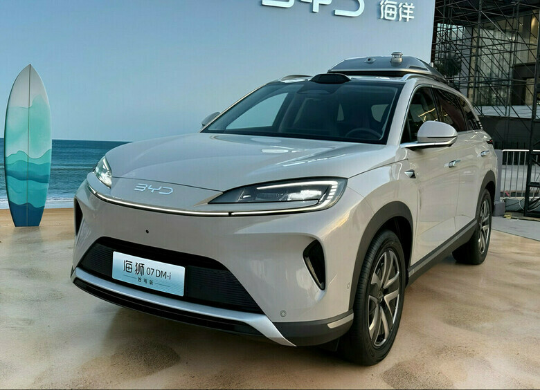 BYD представит кроссовер Sealion 07 DM-i с беспилотником на крыше BYD представит кроссовер Sealion 07 DM-i с беспилотником на крыше