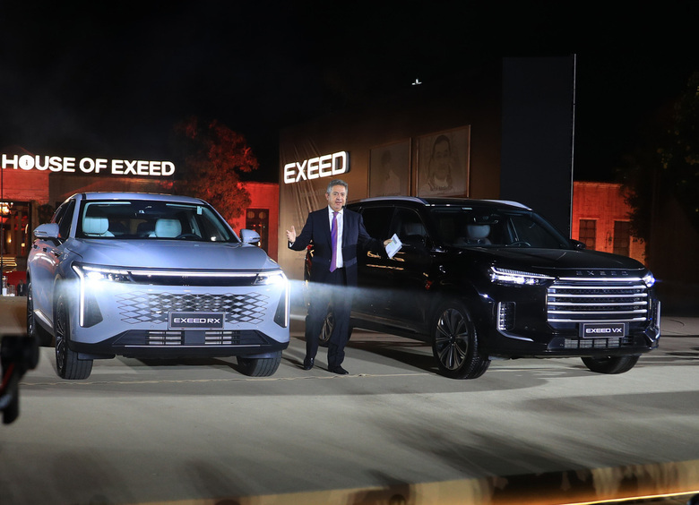 В России существенно обновится линейка автомобилей Exeed