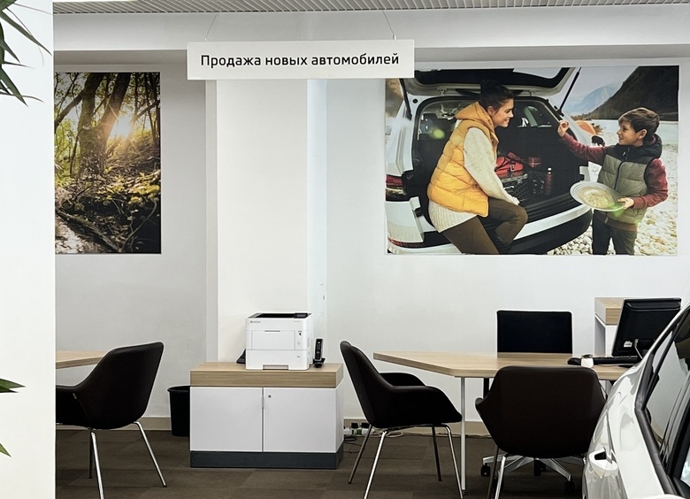 Еще дороже: сколько будут стоить авто популярных марок после их возвращения в РФ