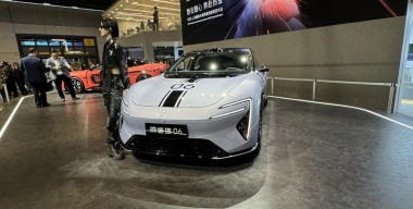 Постскриптум: Шанхайский автосалон-2025 послал автомобилям черную метку Постскриптум: Шанхайский автосалон-2025 послал автомобилям черную метку