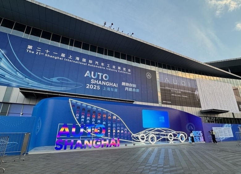 Постскриптум: Шанхайский автосалон-2025 послал автомобилям черную метку Постскриптум: Шанхайский автосалон-2025 послал автомобилям черную метку