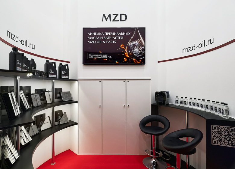 Mazda представила в России новый бренд MZD Mazda представила в России новый бренд MZD