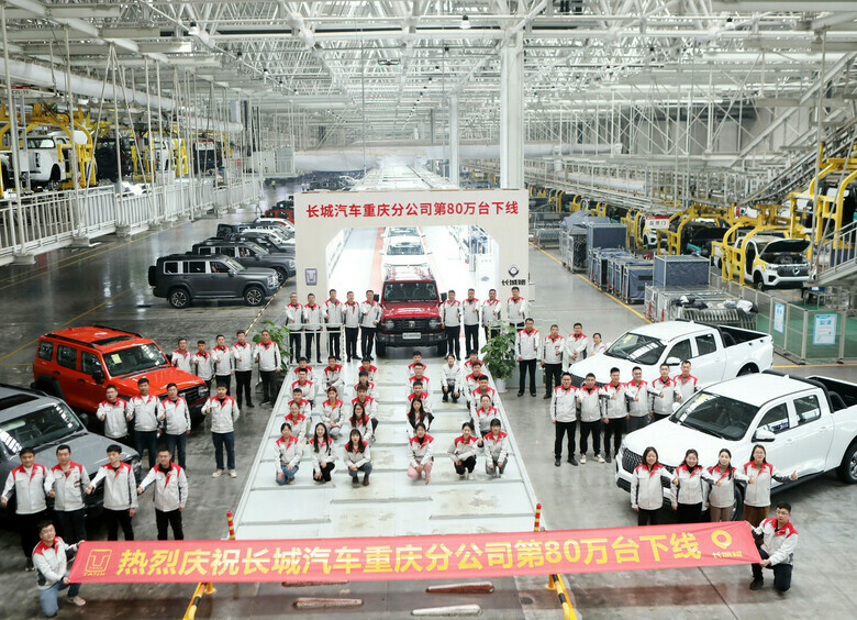 У GWM появится суперкар, который превзойдет Ferrari SF90 У GWM появится суперкар, который превзойдет Ferrari SF90