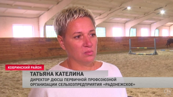 Верховая езда и основы конкура. Вот как проходит обучение конному спорту в Кобринском районе Верховая езда и основы конкура. Вот как проходит обучение конному спорту в Кобринском районе